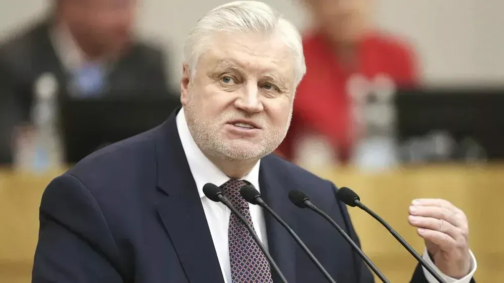 Депутат Госдумы Миронов предложили обложить налогом в 3% денежные переводы мигрантов изображение публикации