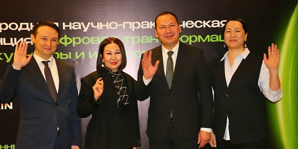 В Бишкеке обсудили цифровые возможности для монетизации и развития предпринимательства в сфере искусства изображение публикации