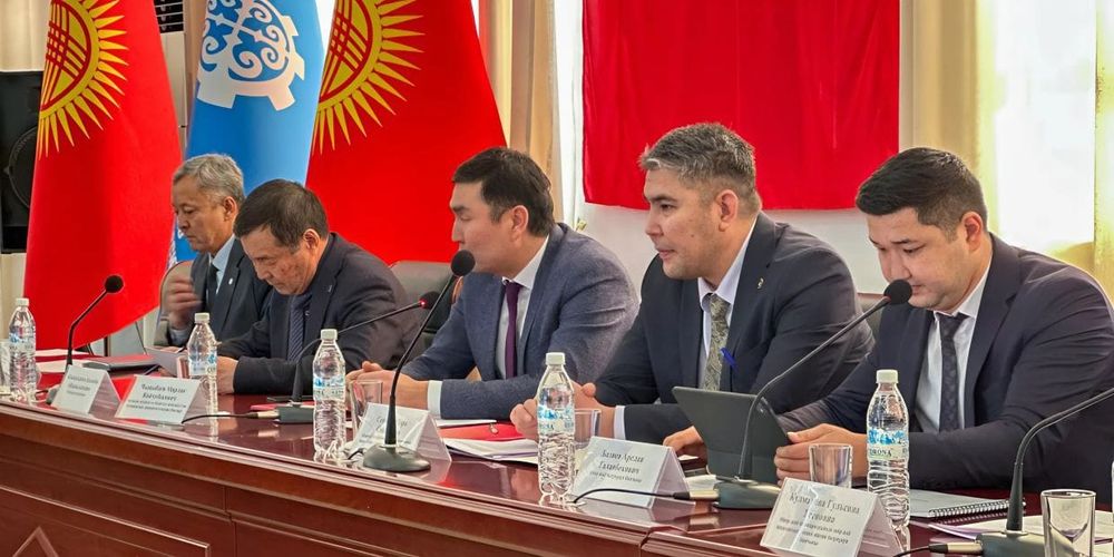 Сотрудники Минэконома будут повышать квалификацию в КГТУ изображение публикации