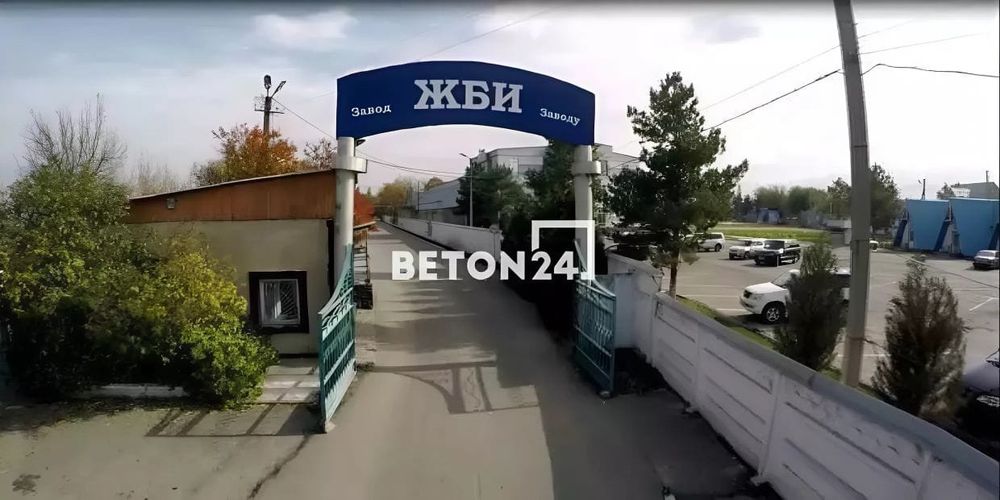 На «Заводе ЖБИ» назначен новый генеральный директор после смены крупнейшего акционера изображение публикации