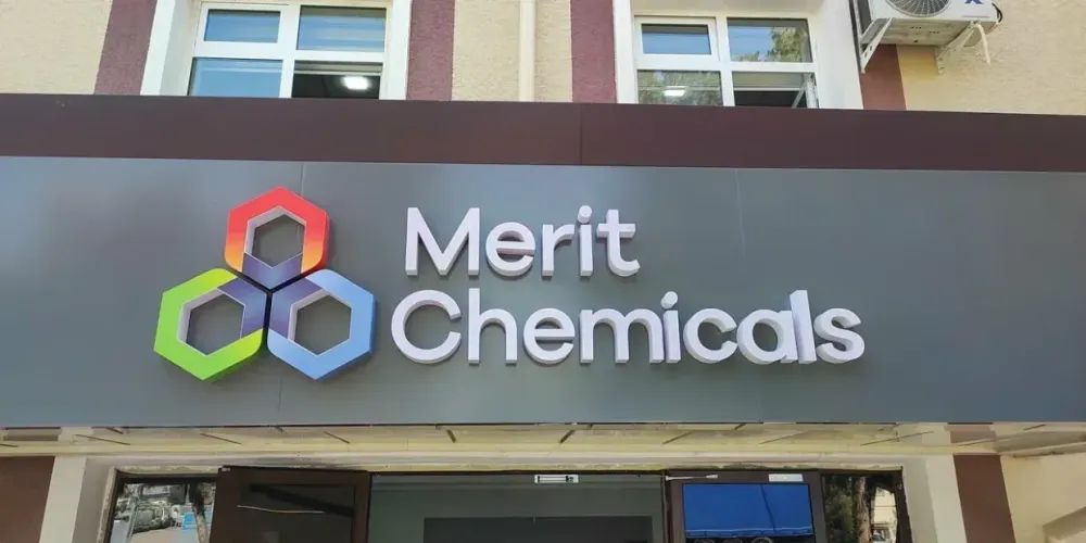 Узбекистанская Merit Chemicals рассматривает возможность выхода на рынок Кыргызстана изображение публикации
