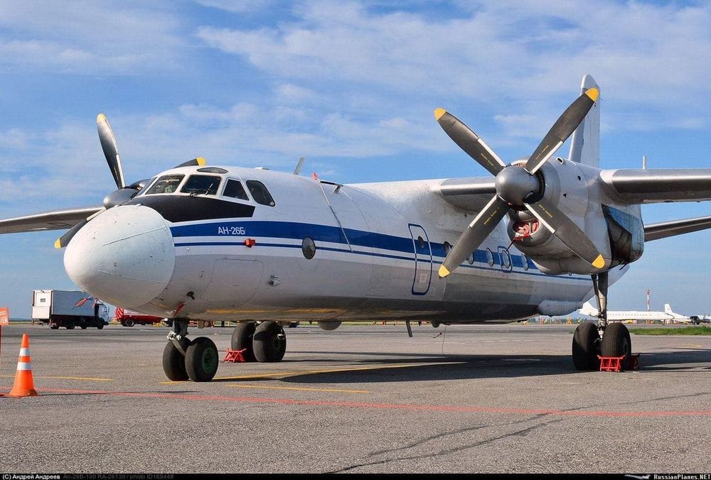 Авиакомпания нарушила сроки временного ввоза «АН-26Б» и задолжала государству почти 1 млн сомов изображение публикации