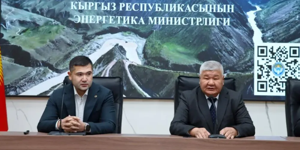 Сотрудники ГКНБ «в доступной форме» разъяснили энергетикам последствия ужесточения наказания за коррупцию изображение публикации