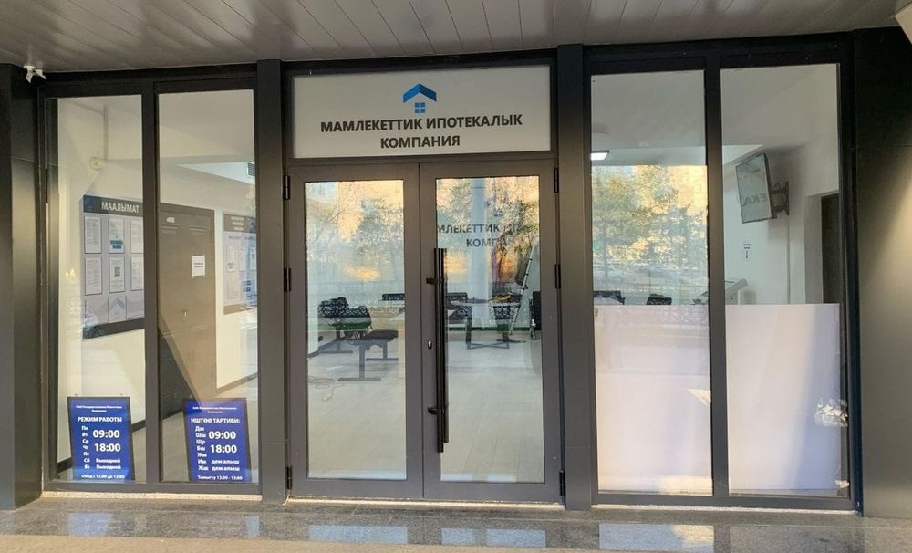 В ГИК прокомментировали незаконную сдачу ипотечной квартиры в аренду изображение публикации