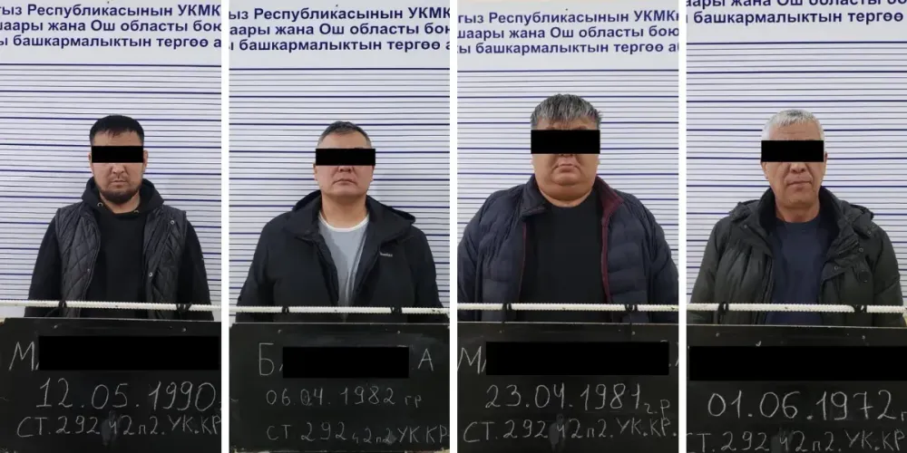 ГКНБ задержал преступную группу, пытавшуюся сбыть ртуть из России изображение публикации