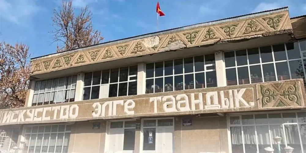 Главбух Лейлекского отдела культуры присвоила 6.5 млн сомов через поддельные ведомости изображение публикации