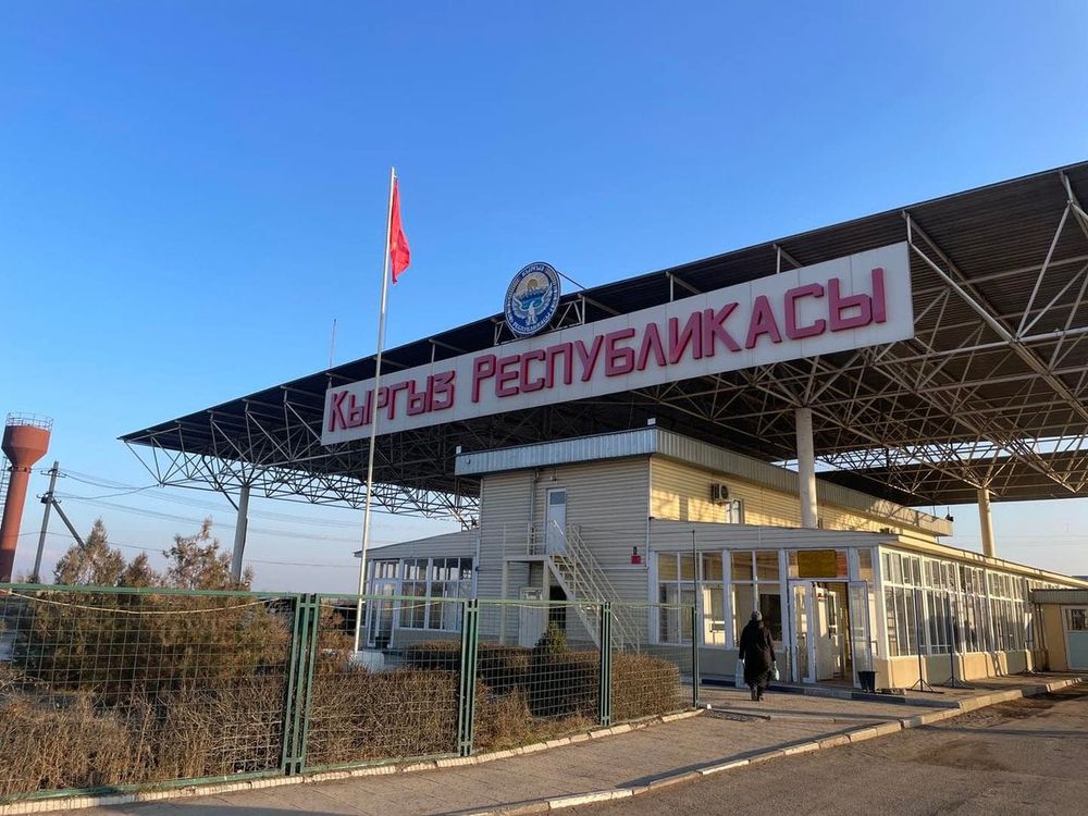 Фонд развития «Альянс Алтын» помог отремонтировать приграничную инфраструктуру в Таласской области изображение публикации