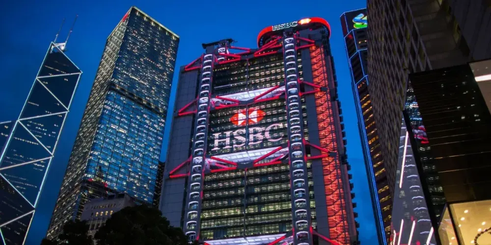 Один из крупнейших финансовых институтов мира HSBC заинтересован в установлении партнерства с Кыргызстаном изображение публикации