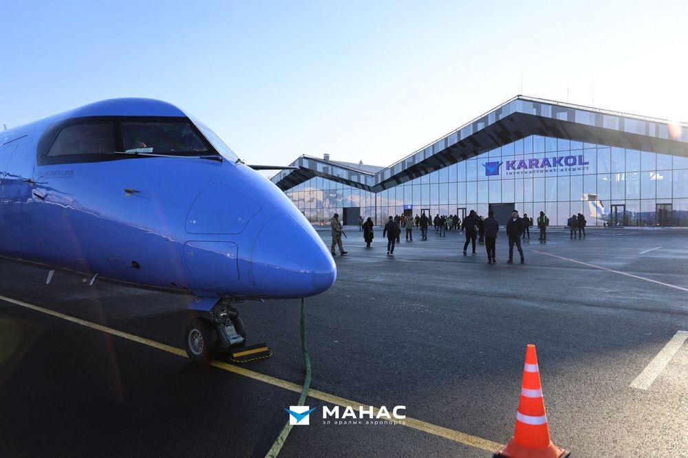 Asman Airlines запустила прямой рейс Ош – Каракол – Ош (фото) изображение публикации