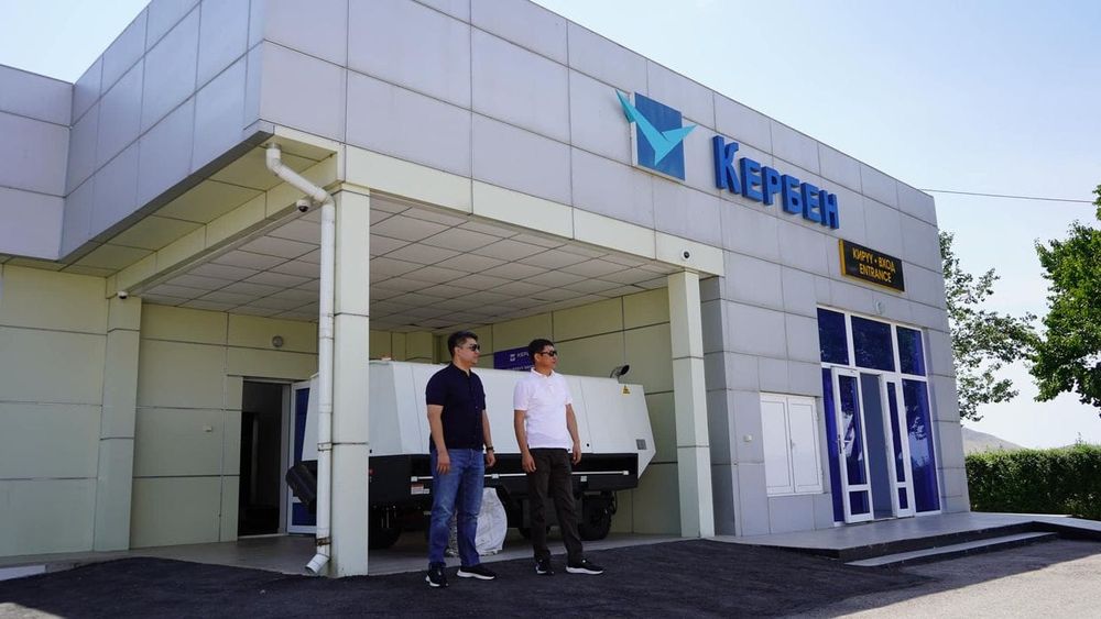 Состоялся первый технический авиарейс по маршруту Бишкек – Кербен изображение публикации