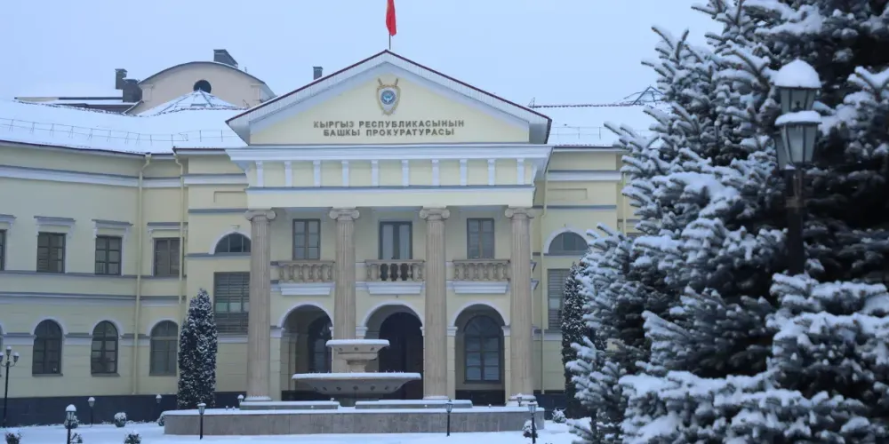 В Генпрокуратуре рассказали, куда обращаться предпринимателям при давлении на бизнес изображение публикации