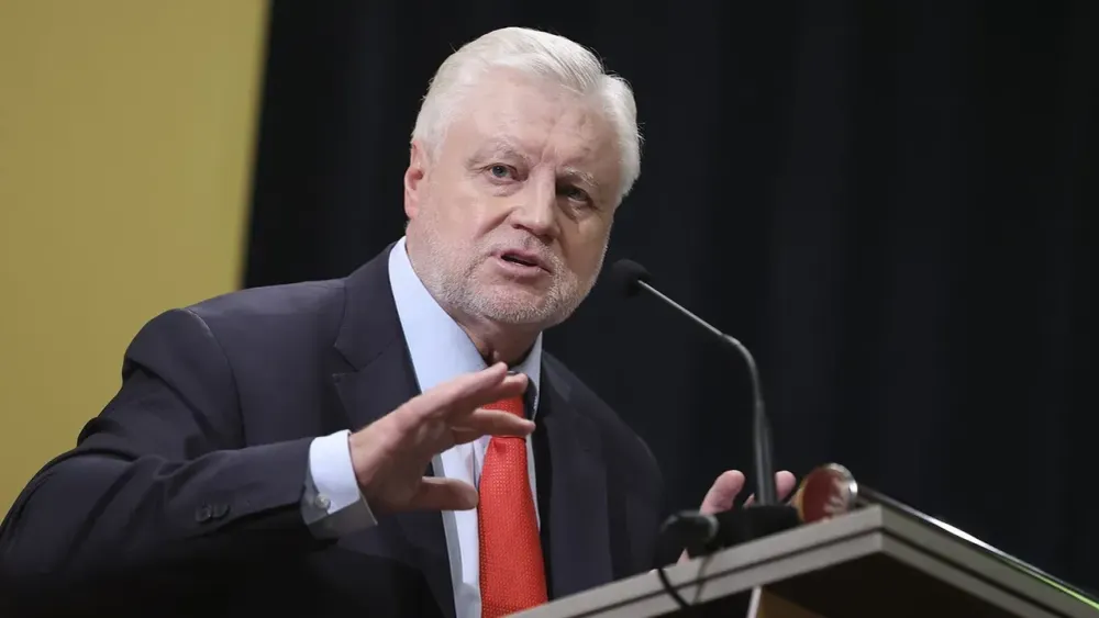 Лидер партии «Справедливая Россия» Миронов предложил ввести визовый режим со странами Центральной Азии изображение публикации