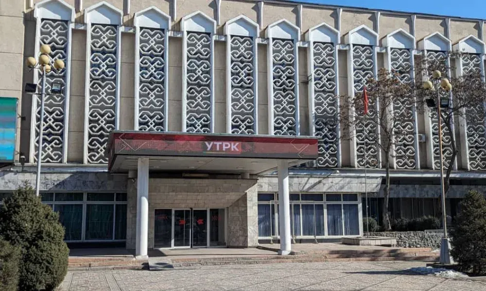Руководство НТРК заподозрили в многомиллионном хищении средств — корпорация опровергла обвинения изображение публикации