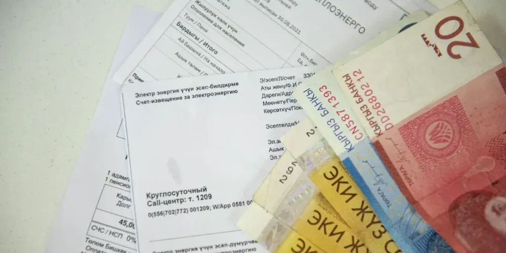 Завышенные счета за комуслуги: прокуратура Бишкека подтвердила нарушения изображение публикации
