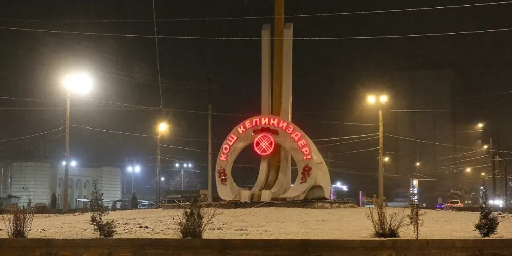 В районе КПП «Достук» приведут в порядок рынок, парковку и прилегающие улицы изображение публикации