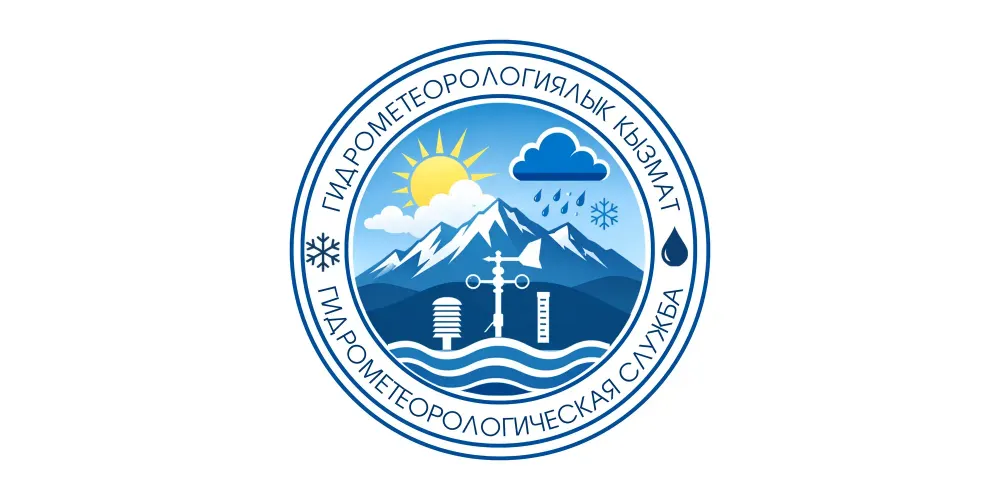 В Кыргызгидромете выявили схему хищения 16 млн сомов изображение публикации