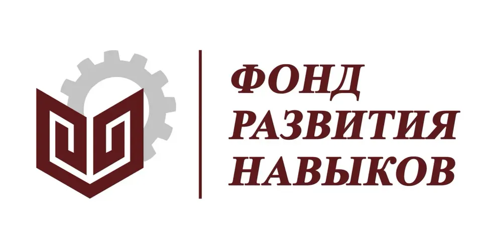 Кабмин ликвидирует Фонд развития навыков при Минсоцтруда изображение публикации