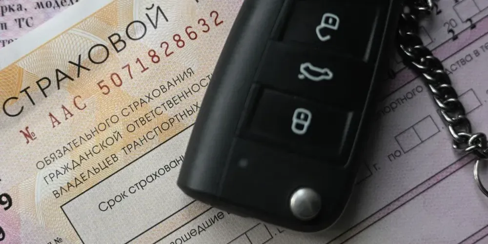 В КР предлагают ограничить лимит выплат по ОСАГО до 1.05 млн сомов на одно ДТП изображение публикации