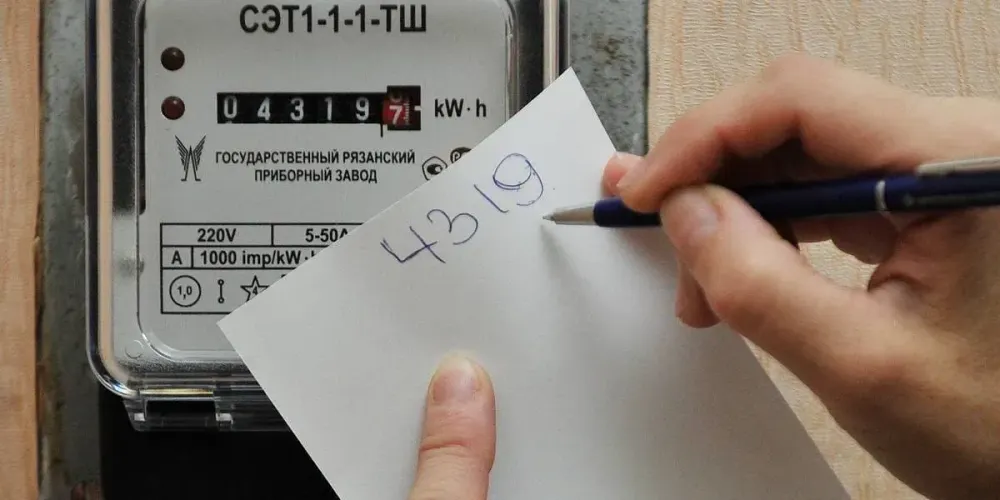 В Бишкеке 6.5 тысячи должников отключат от электричества за долги изображение публикации