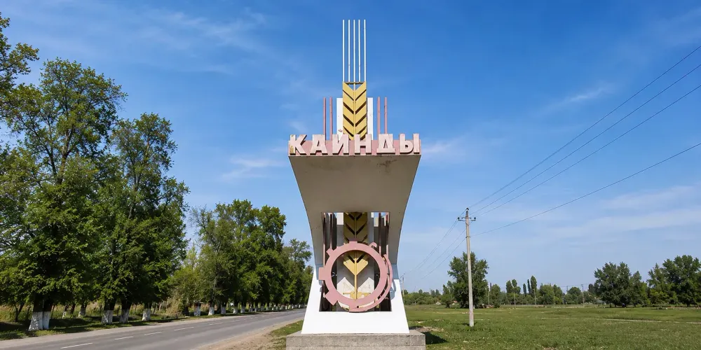 В Каинды повторно объявили конкурс на аренду шести коммерческих участков изображение публикации