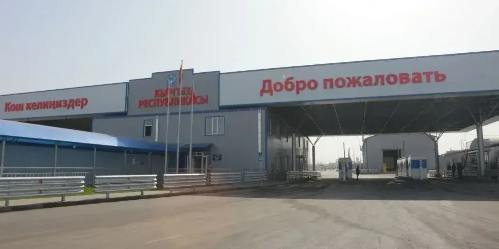 Три КПП на границе Кыргызстана и Узбекистана перешли на круглосуточный режим изображение публикации