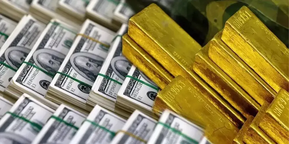 Международные резервы Кыргызстана снизились на $1.54 млрд после январского пика изображение публикации