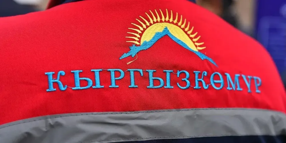 Балыкчы примет на баланс два филиала «Кыргызкомура» изображение публикации