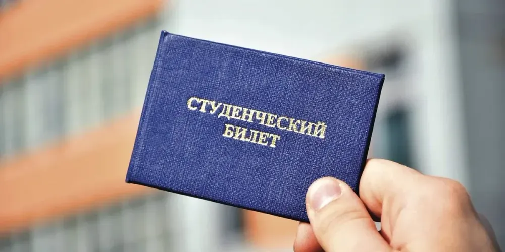 Лицензий лишат без суда: в Кыргызстане ужесточат контроль над вузами и колледжами изображение публикации