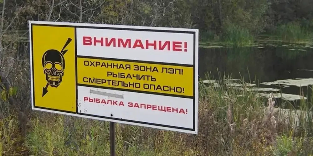 Где в Кыргызстане запрещено рыбачить, рассказали в Минсельхозе изображение публикации