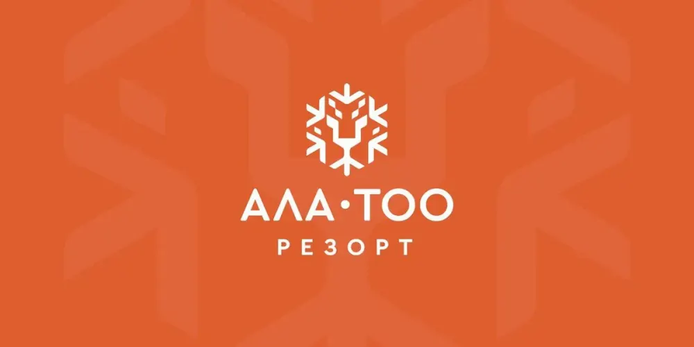 Дорогу к курорту «Ала-Тоо Резорт» в Жыргалане достроят до конца 2026 года изображение публикации