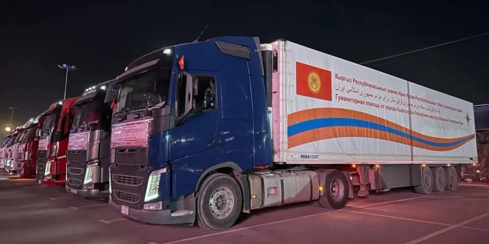 Кыргызстан отправил 129 тонн гуманитарной помощи в Иран изображение публикации