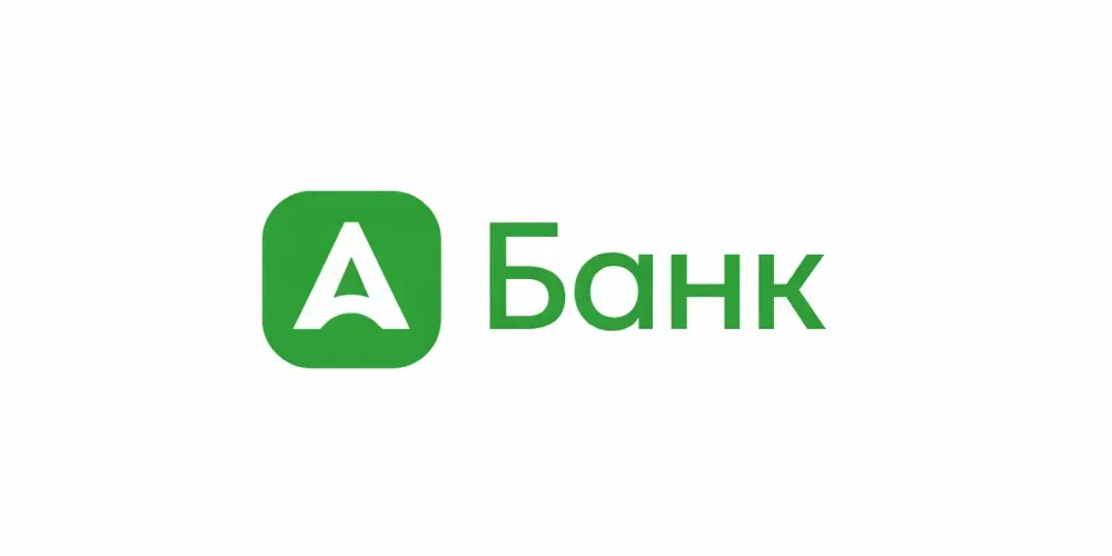 «Айыл Банк» официально стал «АБанком»: Нацбанк провел замену лицензий изображение публикации