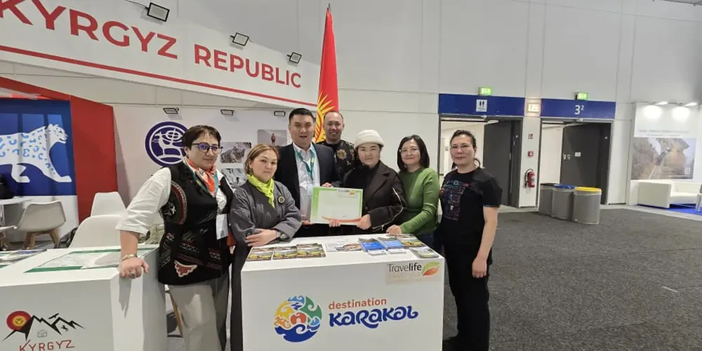 Каракол получил международный сертификат устойчивого туризма Travelife изображение публикации