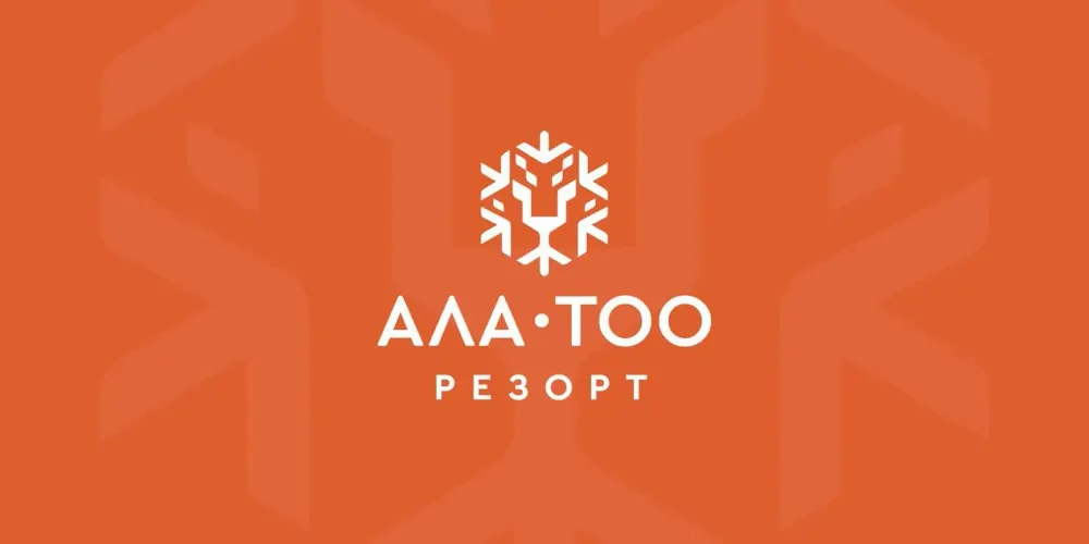 Торги на КФБ превысили 1 млрд сомов за счет бумаг «Ала-Тоо Резорт» изображение публикации