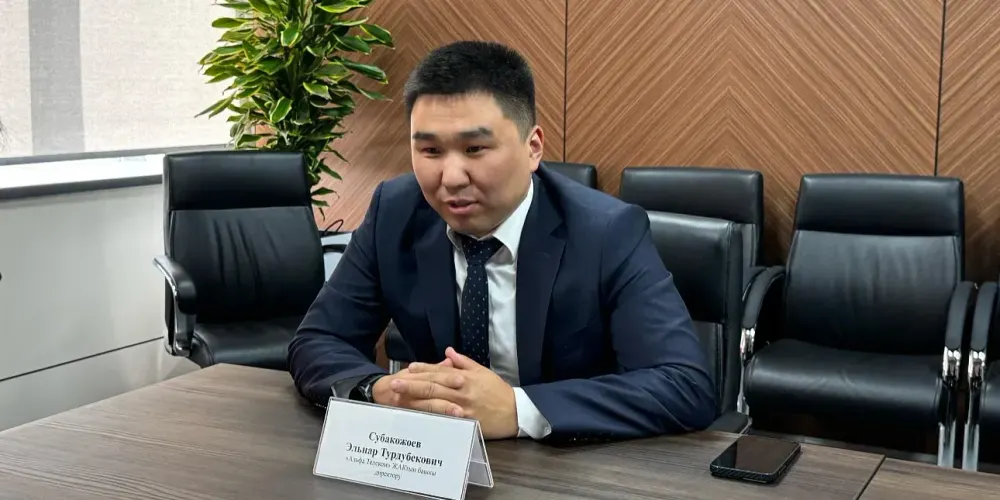 Экс-глава MEGA Эльнар Субакожоев назначен замминистра цифрового развития изображение публикации