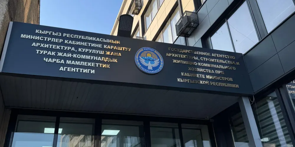 Против хаотичной застройки: Минстрой предлагает ужесточить правила корректировки генпланов изображение публикации