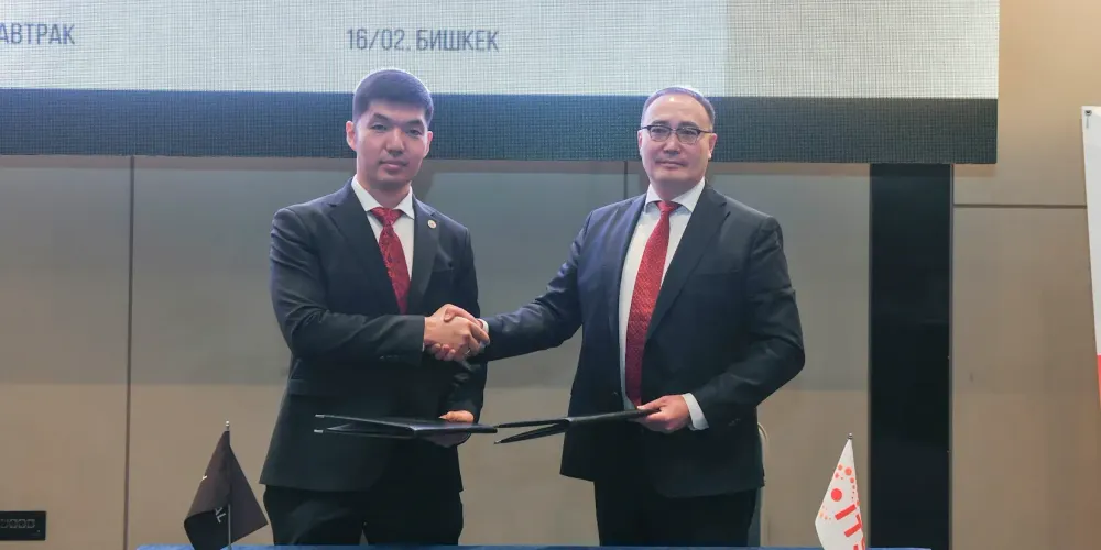 Кыргызстанский брокер Royal Pure Gold открыл инвесторам КР доступ к 3200 акциям и ETF через ITS изображение публикации