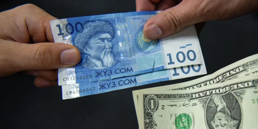 Нацбанк предлагает повысить минимальные требования к оборотным средствам обменок в КР изображение публикации