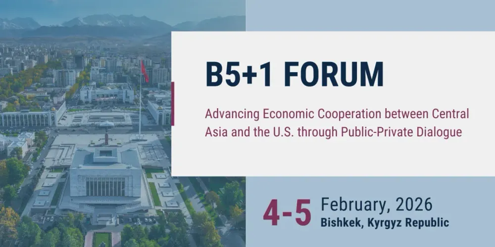 В Бишкеке 4-5 февраля пройдет второй деловой форум «B5+1» изображение публикации