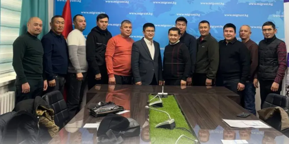 Вторая группа соискателей из КР прошла обучение перед выездом в Словакию изображение публикации