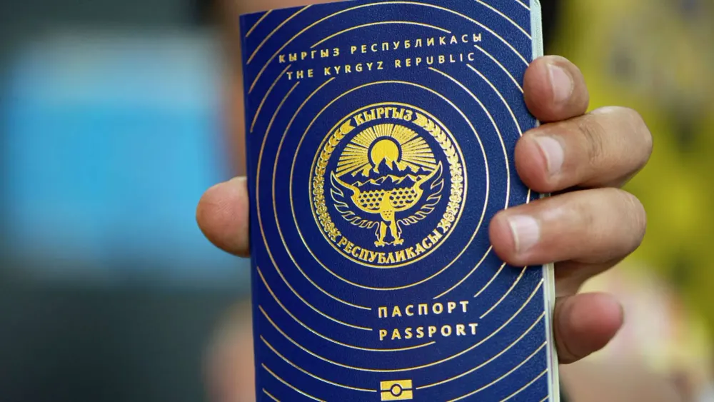 В КР обновили порядок оформления паспортов и регистрации населения изображение публикации