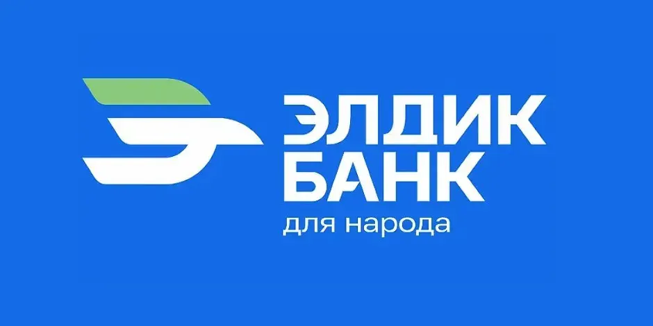 Итоги дня на КФБ: «Элдик Банк» разместил акции на 4.8 млрд сомов изображение публикации