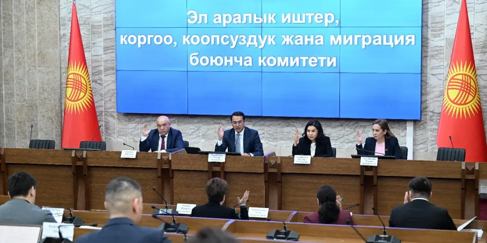 Комитет ЖК одобрил ратификацию соглашений с ЕБРР на €8.3 млн по модернизации очистных сооружений Оша изображение публикации