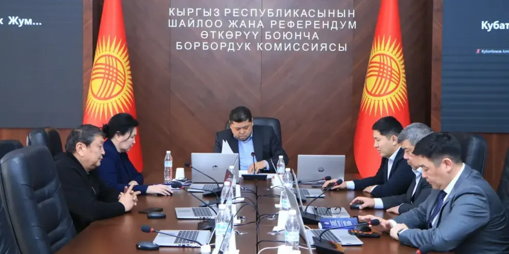 Ротация в местных кенешах: Центризбирком утвердил передачи вакантных мандатов изображение публикации
