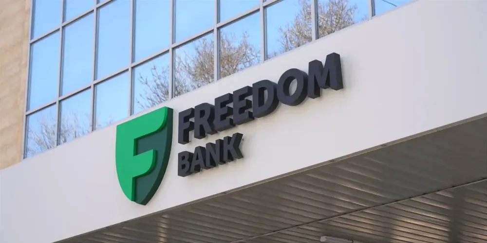 Freedom Bank Kazakhstan планирует открыть дочерний банк в Кыргызстане изображение публикации