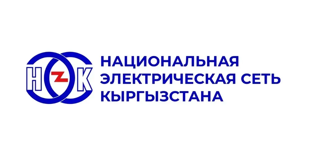 КФБ: весь оборот дня обеспечили акции НЭСК на 32.9 млн сомов изображение публикации