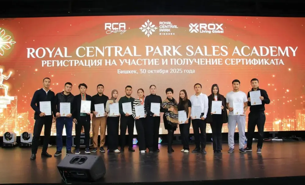 ROYAL CENTRAL PARK SALES ACADEMY – путь к формированию команды профессиональных сейлс агентов в Бишкеке изображение публикации