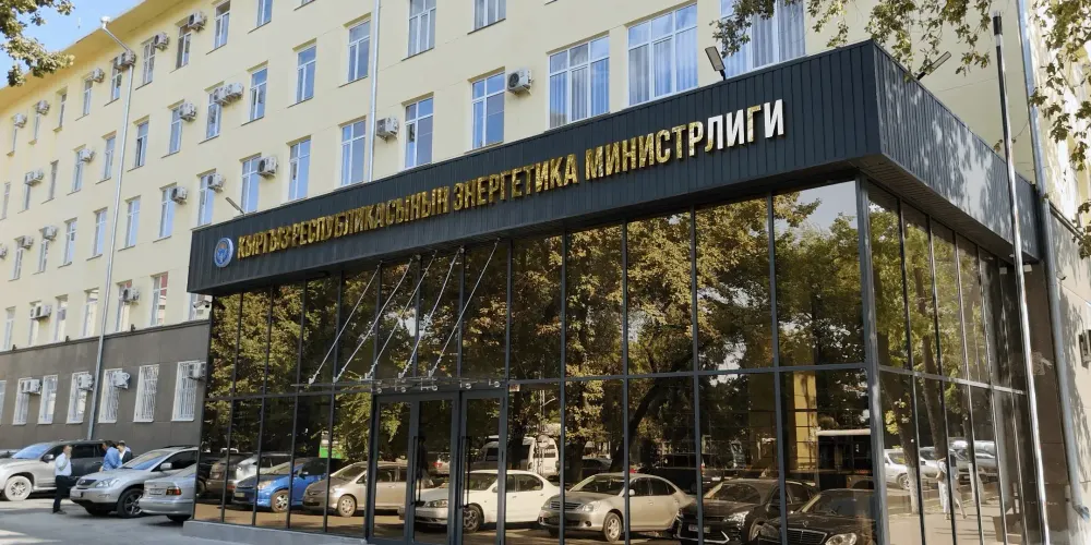 Руководство НЭСК наказали за идею безлимитного тарифа: позиция Минэнерго изображение публикации
