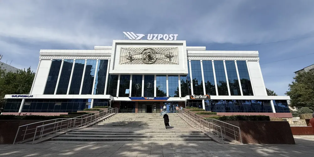 UzPost опроверг продажу доли российскому маркетплейсу изображение публикации