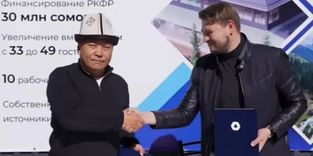 На Иссык-Куле реконструируют курорт «Жууку» — РКФР вложит 30 млн сомов изображение публикации